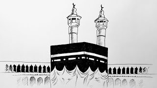 Kabe Çizimi Kolay  How to draw Kaaba Step by Step  Mecca [upl. by Winfrid782]