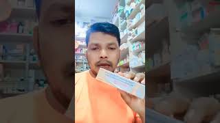 Melacare Cream Ki KamalSumitra Enterprise [upl. by Audras]