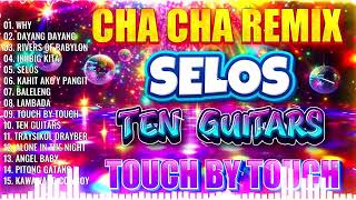 🔓NEW 🏀INNIBIG KITA🏀NONSTOP CHA CHA REMIX 2024😍BAGONG VIRAL SELOS DISCO REMIX 2024🌹🌹🌹 [upl. by Dacia]