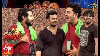 Sudigaali Sudheer Performance  Extra Jabardasth  24th January 2020  ETV Telugu [upl. by Joete]