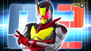 Kamen Rider Zero One Commercials CM 5 English Sub [upl. by Blanc]