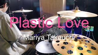 Plastic Love  Mariya Takeuchi drum cover [upl. by Sutit]