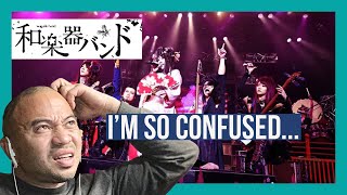 First Time  Wagakki Band  Homura REACTION [upl. by Erme]