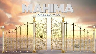 TAPAAIKO DARWAARMA  ALBUM MAHIMA TAPAAIKO DARWAARMA [upl. by Lisk]