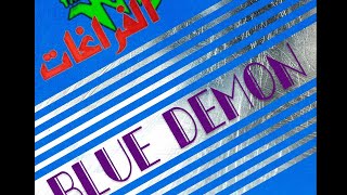 The Voidz  Blue Demon LYRICS [upl. by Raveaux469]