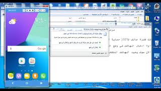 حصريا فك شفرة GSM CDMA j327p u4 مع إصلاح الأيمي وتصفير spc [upl. by Normi]