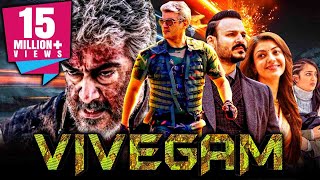 Vivekam Movie Trailer  Latest Telugu Trailers  Ajith Kumar Kajal Agarwal Akshara Haasan [upl. by Redman]