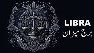 Libra Horoscope In Urdu  11 to 20 December 2024  Ya Hafta Kesa Rha ga  Weekly Horoscope [upl. by Hanauq601]