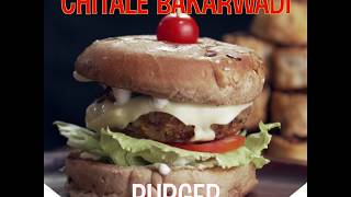 Chitales Twist  Burger Bakarwadi [upl. by Noble]