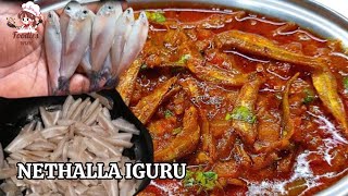 నెత్తళ్ళ ఇగురు  Nethili Fish Curry Recipe  Netthalla Tomato home cooking [upl. by Yllop]