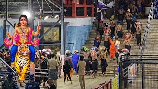 10122024 Early Morning Sabarimala Vibe Darshan to Lord Ayyappa  WAKE UP TO BHAKTI [upl. by Goober]