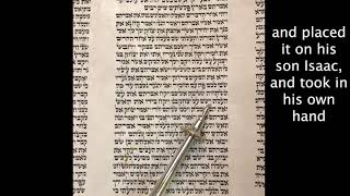 Morning Torah Reading  Rosh Hashanah 20205781 [upl. by Schreiber]