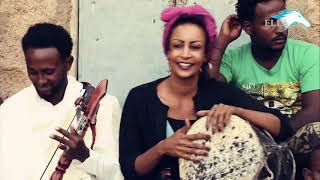 Helen Meles  Tezareb  New Eritrean Music Tigrinia Music [upl. by Aimar]