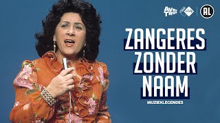 Zangeres Zonder Naam van volkse smartlap naar cultureel levenslied  Muzieklegendes [upl. by Bonaparte]