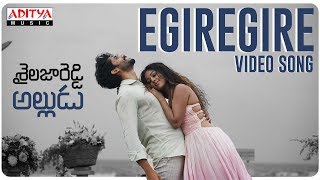 Nalona Full Video Song  Manmadhudu 2 Songs  Akkineni Nagarjuna Rakul Preet  Chaitan Bharadwaj [upl. by Eachelle]