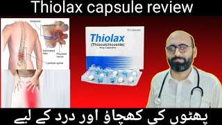 Thiolax Capsule usesgood for painbenefits and side effects of thiolax capsule [upl. by Berns]