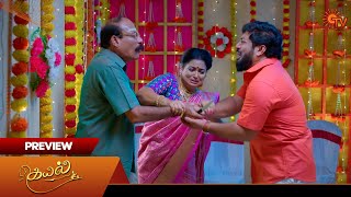 Kayal  Preview  23 Sep 2024  Tamil Serial  Sun TV [upl. by Alakam]