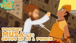 Prophet Stories In English  Prophet Musa AS  Part 1  Stories Of The Prophets  Quran Stories [upl. by Adnic]