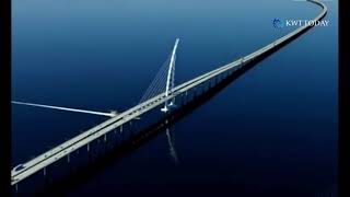 World’s Longest Bridge  Sheikh Jaber alAhmad alSabah Causeway [upl. by Esirahc376]