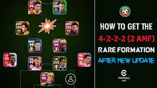 How To Get The Rare 4222 2 AMF Formation In eFootball 2024 Mobile After The New Season Update [upl. by Llehsar]