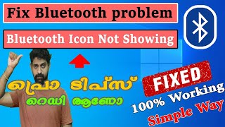 How to fix Bluetooth problem in windows 10  Bluetooth icon missing windows 10  Malayalam [upl. by Emmy980]