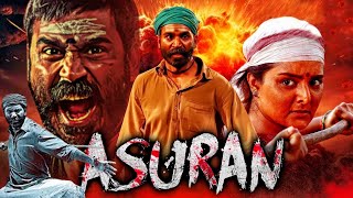 Asuran  Full film  Movie Facts amp Story  Dhanush  Manju Warrier  Public Film Studio EN [upl. by Aicilat24]