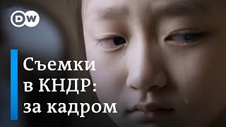 Этого не покажут по телевизору Северная Корея скрытой камерой [upl. by Tansy]