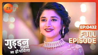 क्या नुकसान पहुंचाएगी Guddan को Saraswati  Guddan Tumse Na Ho Payega  Episode 432  Zee TV [upl. by Enej]