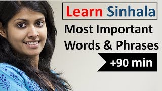 Learn Sinhala in 5 Days  Conversation for Beginners [upl. by Ecaj347]