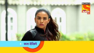 Ziddi Dil Maane Na ज़िद्दी दिल माने ना  Ep 05  Coming Up Next [upl. by Lamiv772]