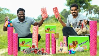 Dangerous Crackers Testing  இப்படியும் வெடி இருக்கா 🤔🤔  Village Crackers Testing [upl. by Imar]