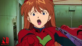 Neon Genesis Evangelion  MultiAudio Clip A Surprisingly Savage Shinji  Netflix Anime [upl. by Eugor]