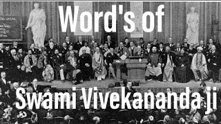 Words of Swami Vivekananda’s Chicago speech going viral 11 th September1893 [upl. by Cosme885]