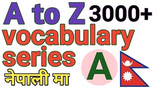 A to Z Vocabulary part 1 learn English in nepali english to nepali wordmeaning [upl. by Nwaf]