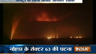 Fire Breaks Out in Garment Factory at Noida Sector 63  India Tv [upl. by Conyers]