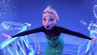 Elsa Sings quotLet It Goquot in Kingdom Hearts 3 [upl. by Melleta]