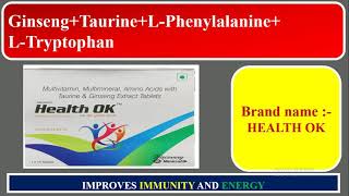 Health Ok Tablet  uses and benefits [upl. by Paddy]