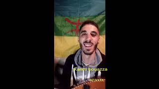 belles chansons et belle voixbonne écoute avec karim bouazza [upl. by Vowel]