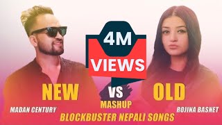 Old amp New  Nepali Mashup Song 2020  8 Song 1 Beats  Mdan Century  Rojina Basnet [upl. by Yrohcaz]