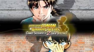 Detective Conan amp Kindaishi Case File OST  10  Kindaishi Theme [upl. by Akinor]