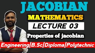 JACOBIANLecture 03Properties of JacobianVERIFY JJ  1 MATHEMATICS PRADEEP GIRI SIR [upl. by Yerahcaz]