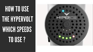 How to use the Hypervolt  Which speeds or vibration settings to use  Massage Gun Techniques [upl. by Idihc]