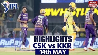 KKR vs CSK IPL Final Match highlights🔥 [upl. by Bing93]