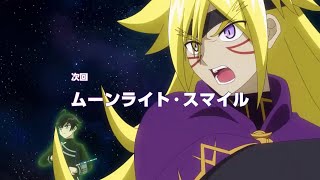 YuGiOh GO RUSH Episode 148  Moonlight Smile PREVIEW [upl. by Daria]