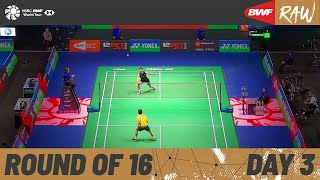 YONEX All England Open Badminton Championships 2023  Day 3  Court 2  Round of 16 [upl. by Megen]