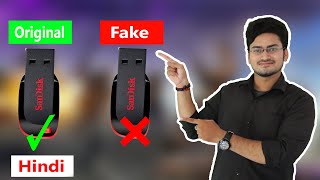 How To Check Pendrive Original Or FakeOriginal VS Duplicate pendrive test [upl. by Mcarthur990]