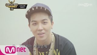 SMTM4OnlyMnet Behind the Scenes from TOP16’s Profile Photo Shoot EP06 [upl. by Woodruff]