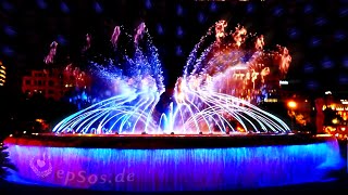 Dancing Water Fountain in Barcelona [upl. by Hiroko]