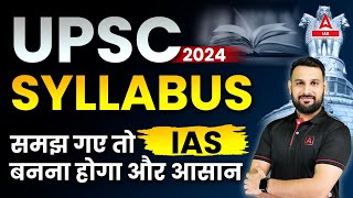 UPSC 2024 Syllabus in Hindi  UPSC Syllabus 2024 By Ankit Sir [upl. by Hsemar954]