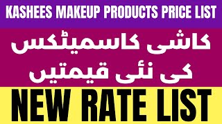 Kashees Makeup Products Price List 2023 in Pakistan  Kashif Aslam Makeup Cosmetic Products Prices [upl. by Gnod487]